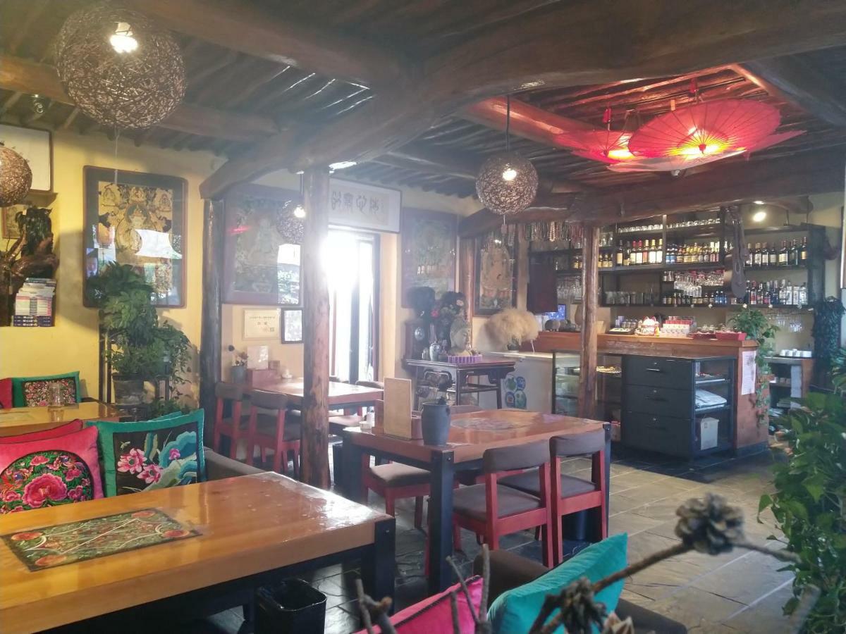 Guixu Huatang Homestay Qinhuangdao Dış mekan fotoğraf